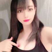 あかり 今日からお世話になります♪♪ 素人しか勝たん！柏店（超恋人型空間デリヘル）