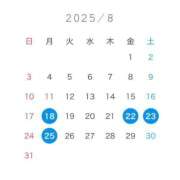 ヒメ日記 2025/08/18 16:53 投稿 アスカ MEGA PALACE(メガパレス）