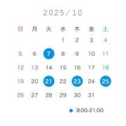 ヒメ日記 2025/10/06 10:33 投稿 アスカ MEGA PALACE(メガパレス）