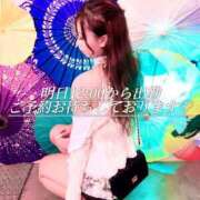 ヒメ日記 2025/08/23 21:13 投稿 るき◆卑猥な口淫テクニック 即イキ淫乱倶楽部 高崎店