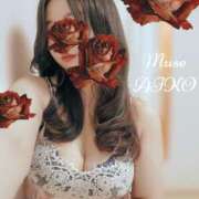 ヒメ日記 2025/10/30 15:22 投稿 あいこ Muse（ミューズ）
