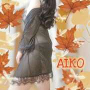 ヒメ日記 2025/11/03 18:12 投稿 あいこ Muse（ミューズ）