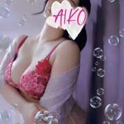 ヒメ日記 2025/11/08 14:52 投稿 あいこ Muse（ミューズ）