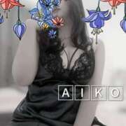 ヒメ日記 2025/11/10 06:32 投稿 あいこ Muse（ミューズ）