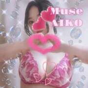 ヒメ日記 2025/11/19 12:32 投稿 あいこ Muse（ミューズ）