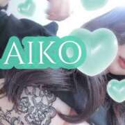 ヒメ日記 2025/11/23 19:52 投稿 あいこ Muse（ミューズ）