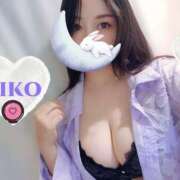 ヒメ日記 2025/12/20 20:22 投稿 あいこ Muse（ミューズ）