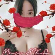 ヒメ日記 2025/12/23 00:12 投稿 あいこ Muse（ミューズ）