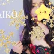 ヒメ日記 2026/01/19 06:42 投稿 あいこ Muse（ミューズ）