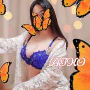 あいこ 🌿 Muse（ミューズ）