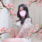 ヒメ日記 2026/04/12 15:42 投稿 あいこ Muse（ミューズ）