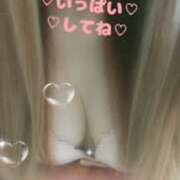 ヒメ日記 2025/08/15 18:57 投稿 ラン 煌-kirameki-