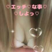 ヒメ日記 2025/08/18 08:36 投稿 ラン 煌-kirameki-