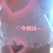 ヒメ日記 2025/08/19 23:28 投稿 ラン 煌-kirameki-