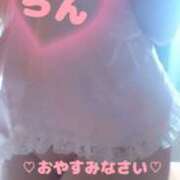 ヒメ日記 2025/08/23 23:42 投稿 ラン 煌-kirameki-