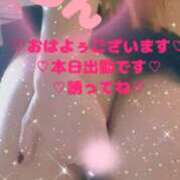 ヒメ日記 2025/09/07 09:59 投稿 ラン 煌-kirameki-