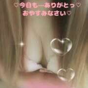 ヒメ日記 2025/09/13 00:57 投稿 ラン 煌-kirameki-