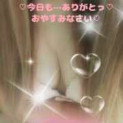 ヒメ日記 2025/09/13 02:37 投稿 ラン 煌-kirameki-