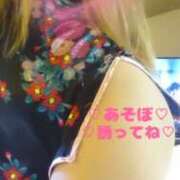 ヒメ日記 2025/09/13 15:02 投稿 ラン 煌-kirameki-