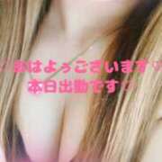 ヒメ日記 2025/09/28 08:10 投稿 ラン 煌-kirameki-