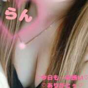 ヒメ日記 2025/09/30 00:30 投稿 ラン 煌-kirameki-