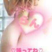 ヒメ日記 2025/10/01 13:53 投稿 ラン 煌-kirameki-