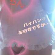 ヒメ日記 2025/10/20 16:27 投稿 ラン 煌-kirameki-