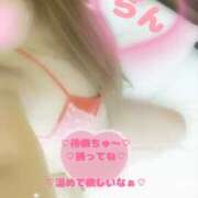 ヒメ日記 2025/10/29 19:27 投稿 ラン 煌-kirameki-