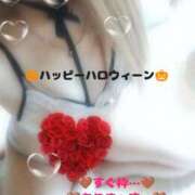 ヒメ日記 2025/10/31 18:08 投稿 ラン 煌-kirameki-