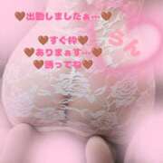 ヒメ日記 2025/11/21 19:15 投稿 ラン 煌-kirameki-