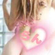 ヒメ日記 2025/11/25 17:41 投稿 ラン 煌-kirameki-