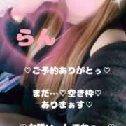 ヒメ日記 2026/01/06 13:32 投稿 ラン 煌-kirameki-