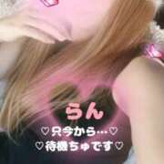 ヒメ日記 2026/01/08 18:50 投稿 ラン 煌-kirameki-