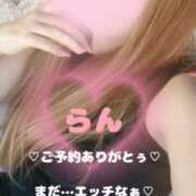 ヒメ日記 2026/01/10 20:33 投稿 ラン 煌-kirameki-