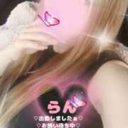 ヒメ日記 2026/01/12 12:22 投稿 ラン 煌-kirameki-