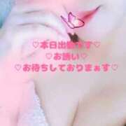 ヒメ日記 2026/01/22 04:26 投稿 ラン 煌-kirameki-