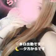 ヒメ日記 2026/01/22 12:26 投稿 ラン 煌-kirameki-