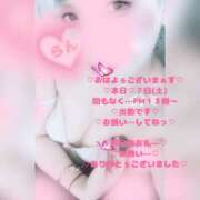 ヒメ日記 2026/02/07 11:26 投稿 ラン 煌-kirameki-