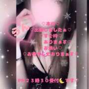 ラン 🤎らん🤎出勤ちゅ~です🤎 煌-kirameki-