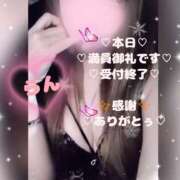 ヒメ日記 2026/03/26 20:31 投稿 ラン 煌-kirameki-