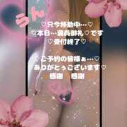 ヒメ日記 2026/03/30 19:00 投稿 ラン 煌-kirameki-