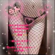 ラン ♡らん♡昨日＆今日のお礼です♡✨️感謝✨️♡ 煌-kirameki-