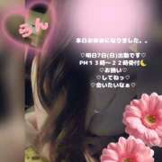 ヒメ日記 2026/06/06 20:19 投稿 ラン 煌-kirameki-