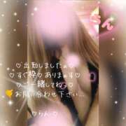 ヒメ日記 2026/10/06 18:39 投稿 ラン 煌-kirameki-