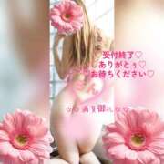ヒメ日記 2026/10/07 19:42 投稿 ラン 煌-kirameki-