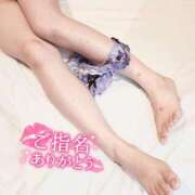 ヒメ日記 2025/08/11 22:19 投稿 ひめ スパーク梅田店