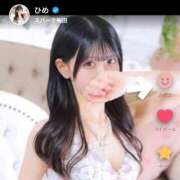 ヒメ日記 2025/11/21 17:15 投稿 ひめ スパーク梅田店