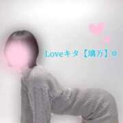 ヒメ日記 2026/04/19 21:29 投稿 璃万【リマ】 LOVEキタ兎我野店