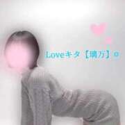ヒメ日記 2026/05/10 23:03 投稿 璃万【リマ】 LOVEキタ兎我野店