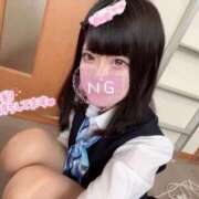 ヒメ日記 2025/12/03 12:43 投稿 ここあ 性欲全部受け止めたげる L＆Jブラザーズ